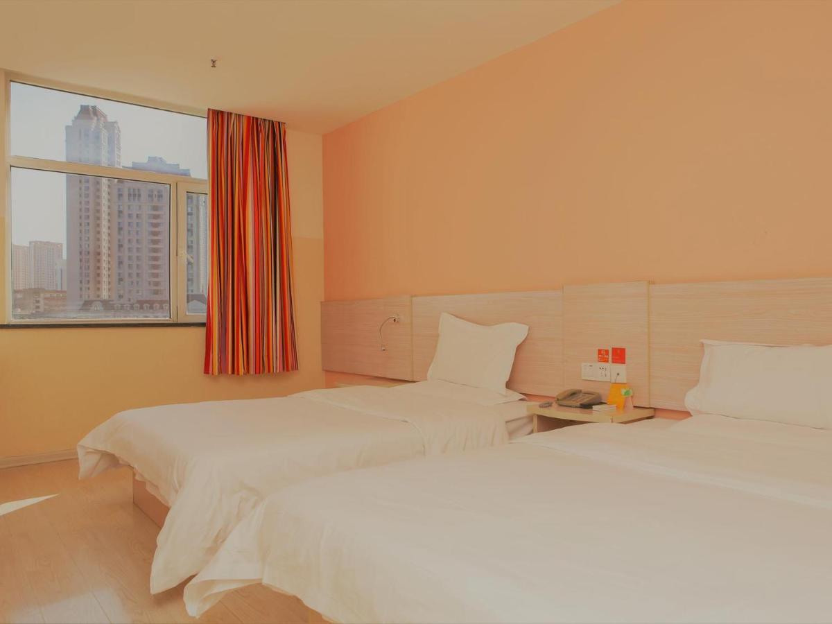 7Days Inn Tianjin Haihe East Road Wanda Centre Exterior photo